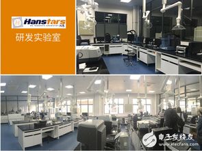 漢思化學 定制化電池底部填充膠，賦能移動電源廠商電子技術開發與產品升級