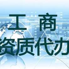 行穩致遠，匯聚豪宅市場新坐標——北京智聯建鄴房地產經紀“全周期”輕護安家體驗