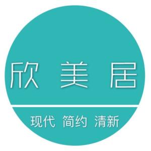 成都欣美居房地產經紀 專業服務，助力安家夢想