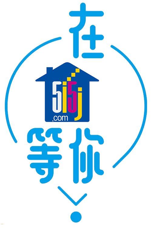 和房產經紀人合作的隱形門道 多留個心眼總沒錯
