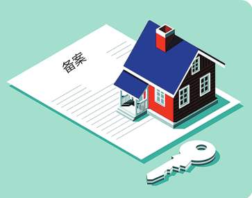 租房子別踩坑！杭州這家公司因未告知涉稅信息被罰，你的租賃合同健康嗎？