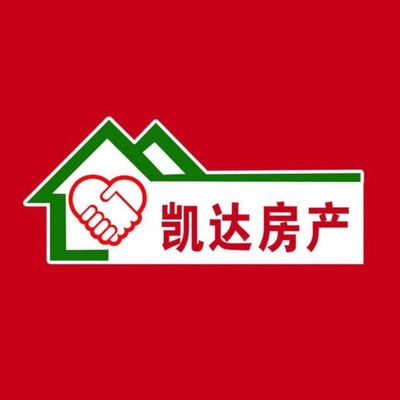 蕪湖凱達房地產經紀 專業服務，打造理想家園